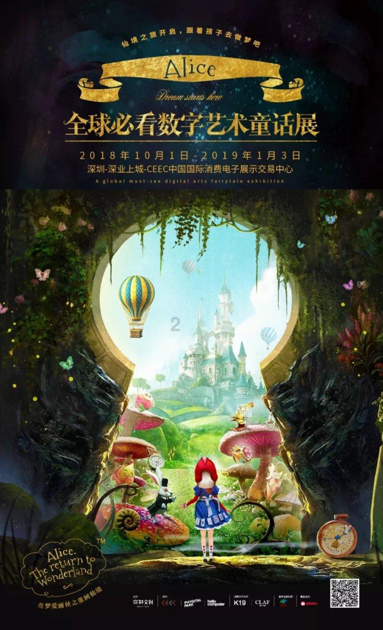 时尚芭比做美甲