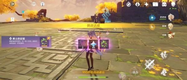 风语世界2：沉寂