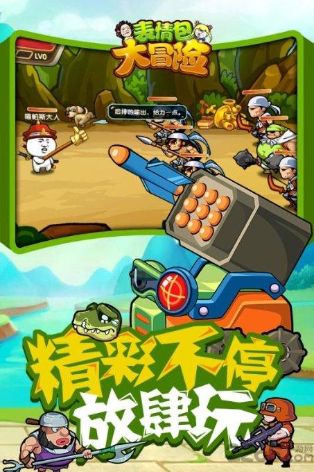 有什么快速瘦脸的方法吗